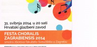 Naslovnica programske knjižice